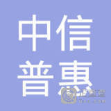 邵正忠信息咨詢服務 專業、精準、高效的解決方案提供者