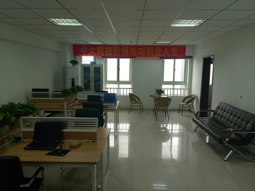 河南和睿教育信息咨詢的核心定位與服務(wù)價值